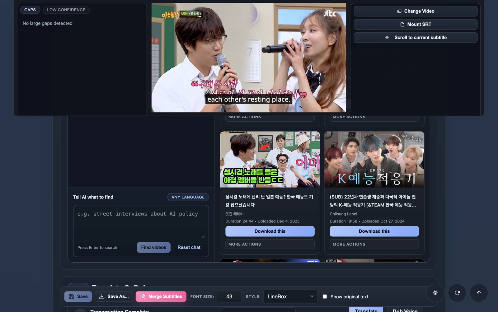 Translate videos to Chinese